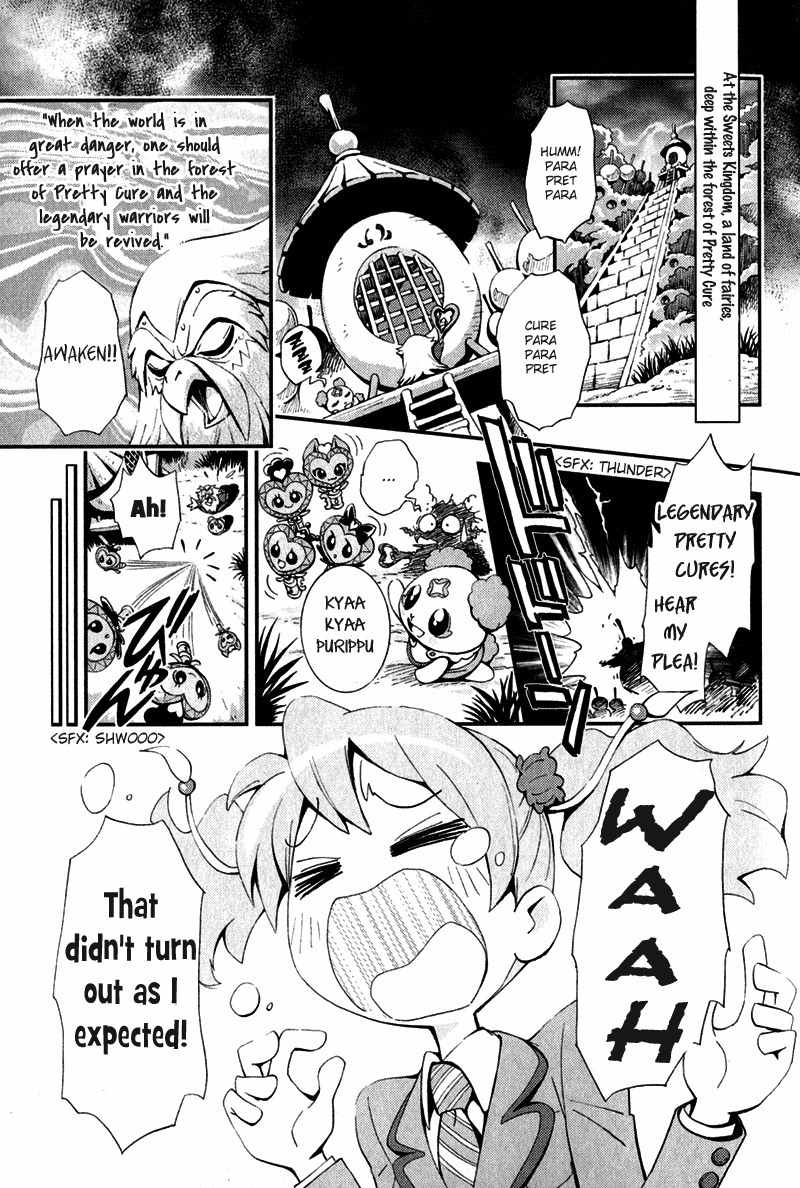 Fresh Precure! Chapter 1 page 3 - Chapter 1