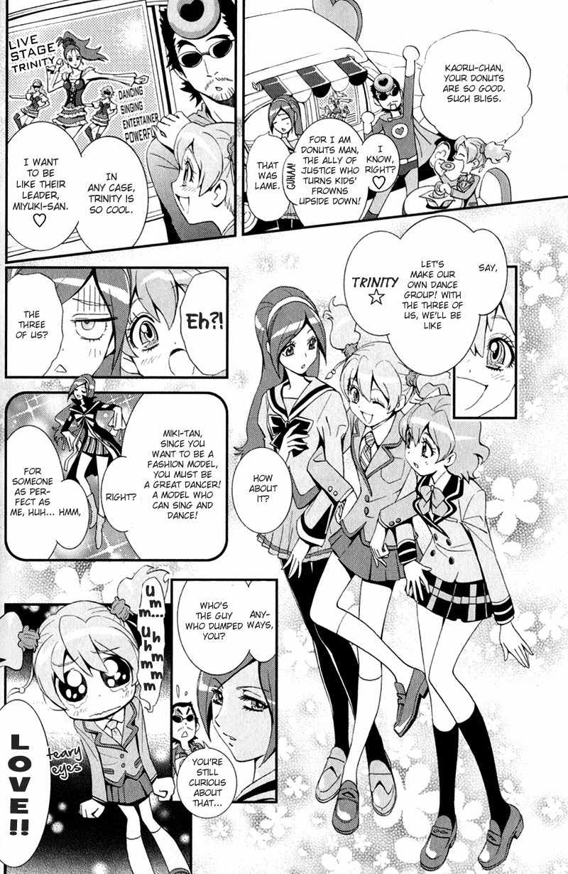 Fresh Precure! Chapter 1 page 6 - Chapter 1