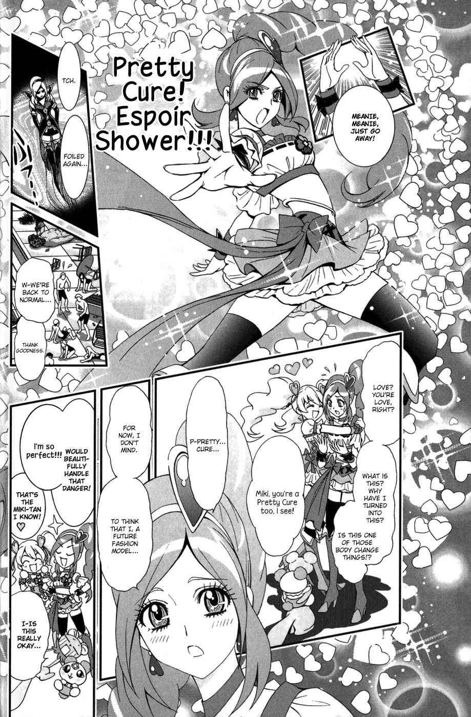 Fresh Precure! Chapter 2 page 11 - Chapter 2