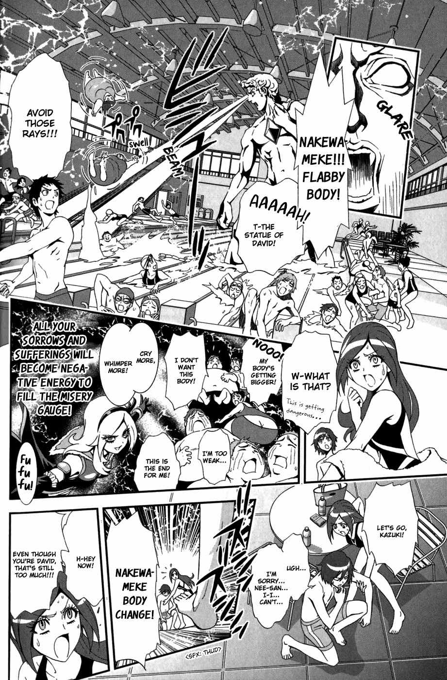Fresh Precure! Chapter 2 page 7 - Chapter 2