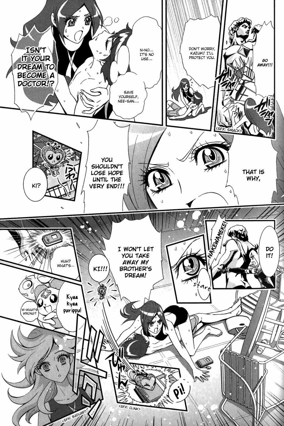 Fresh Precure! Chapter 2 page 8 - Chapter 2