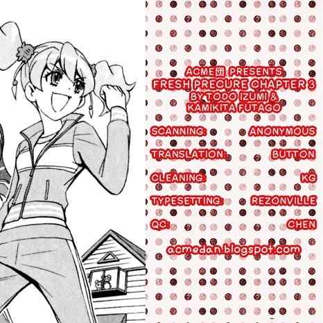 Fresh Precure! Chapter 3 page 1 - Chapter 3