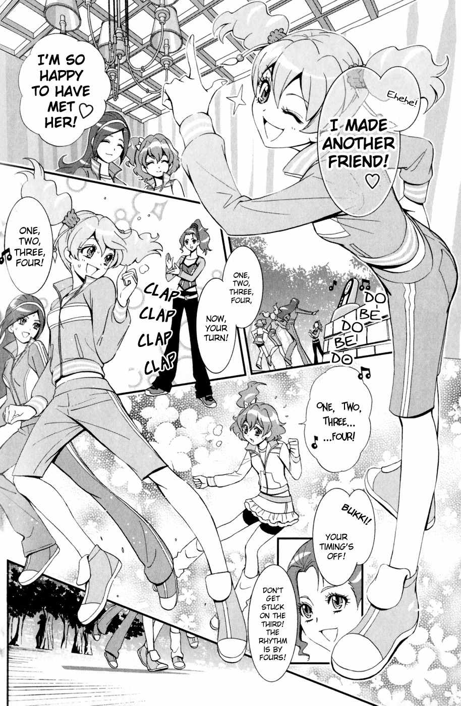 Fresh Precure! Chapter 3 page 11 - Chapter 3