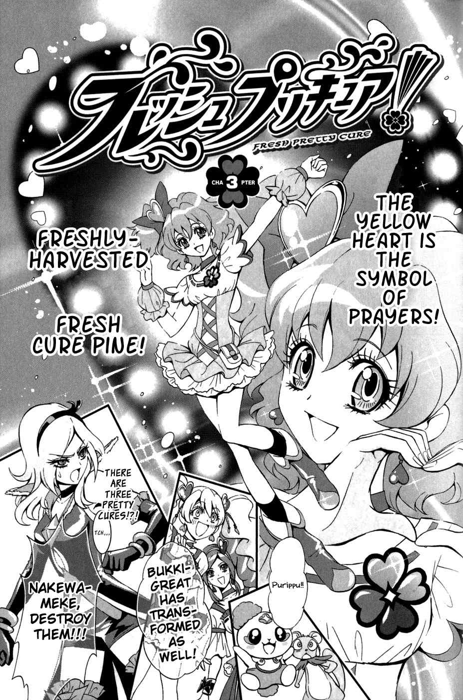 Fresh Precure! Chapter 3 page 2 - Chapter 3