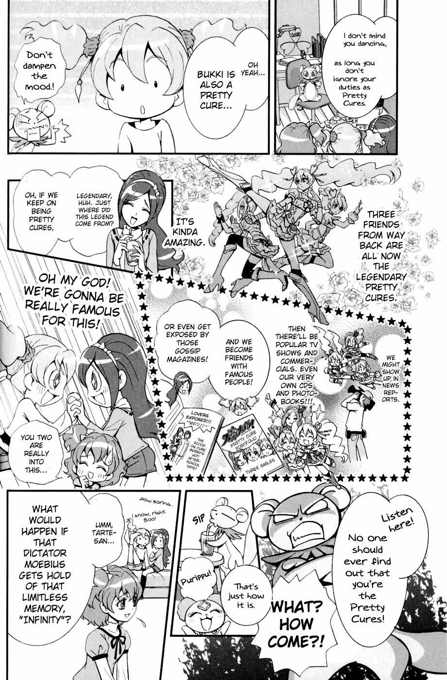 Fresh Precure! Chapter 3 page 5 - Chapter 3