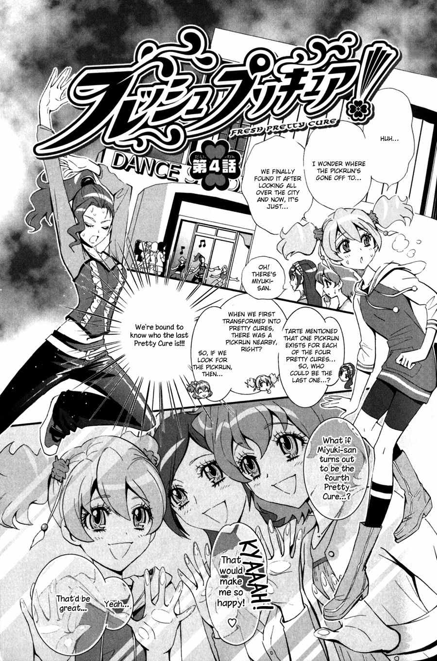 Fresh Precure! Chapter 4 page 2 - Chapter 4