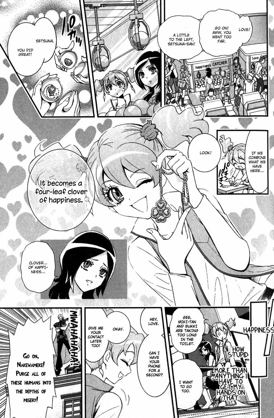 Fresh Precure! Chapter 4 page 8 - Chapter 4