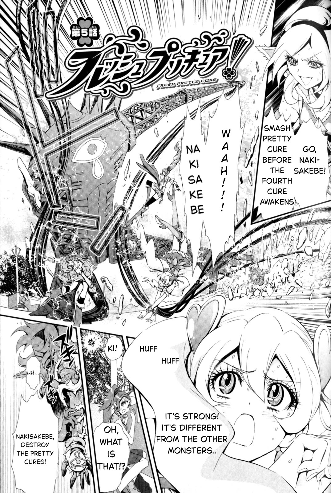 Fresh Precure! Chapter 5 page 1 - Chapter 5