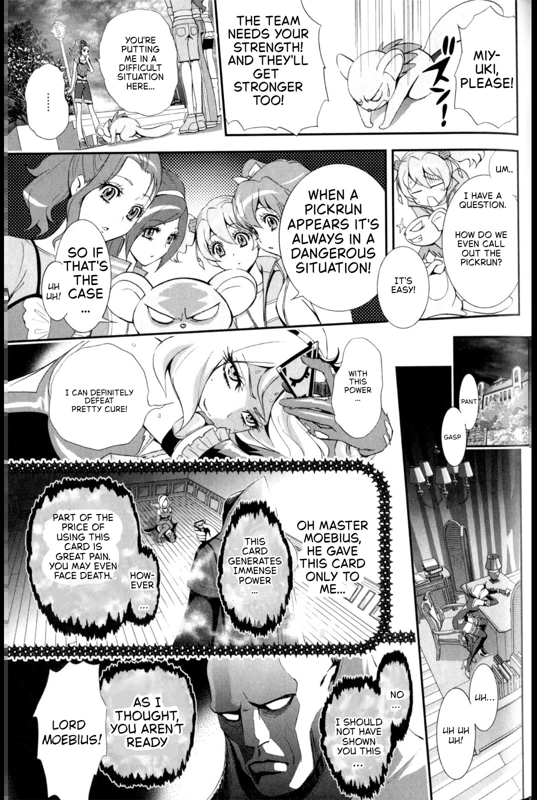 Fresh Precure! Chapter 5 page 3 - Chapter 5