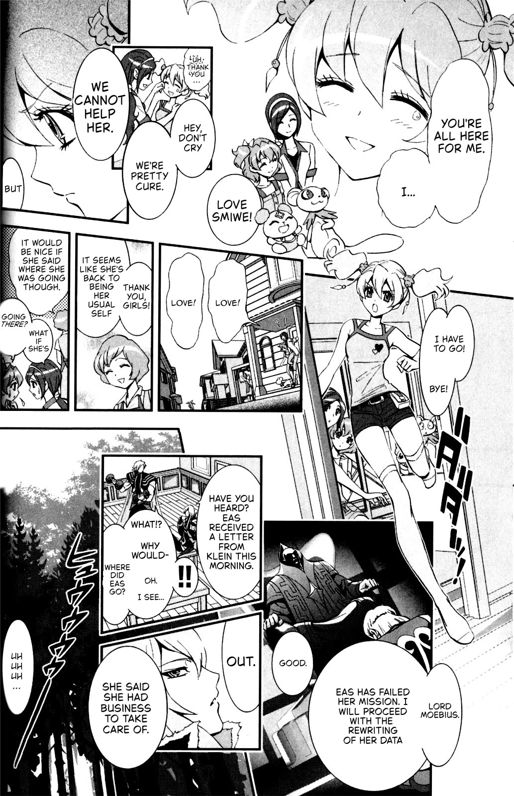 Fresh Precure! Chapter 6 page 2 - Chapter 6