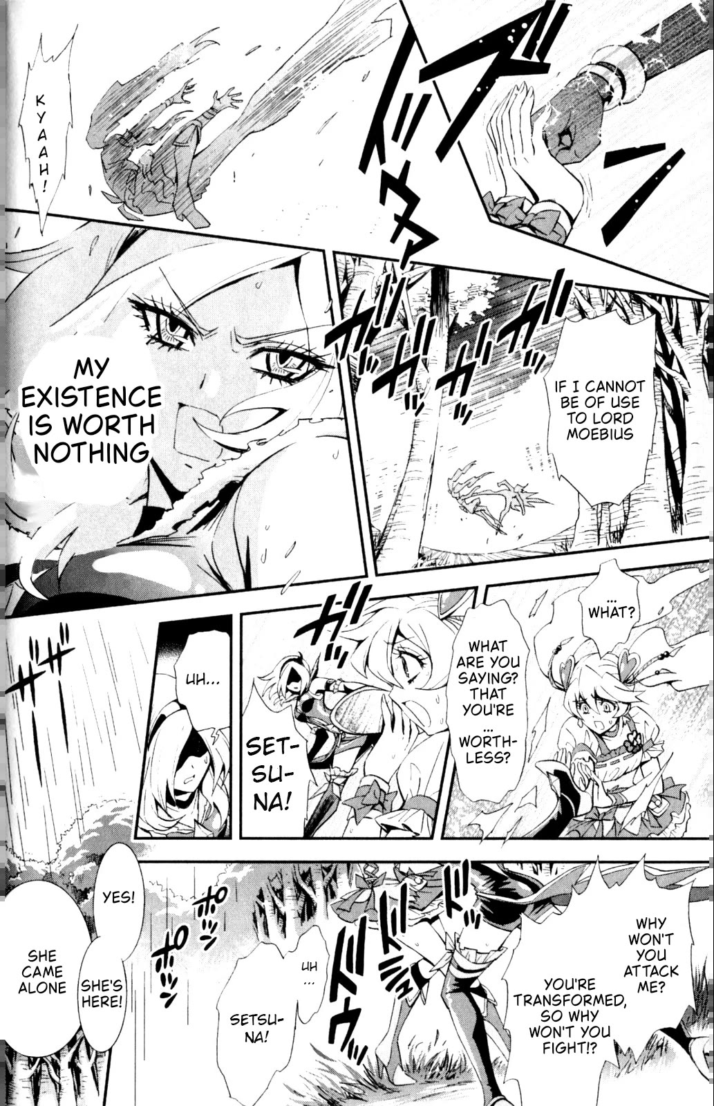 Fresh Precure! Chapter 6 page 4 - Chapter 6
