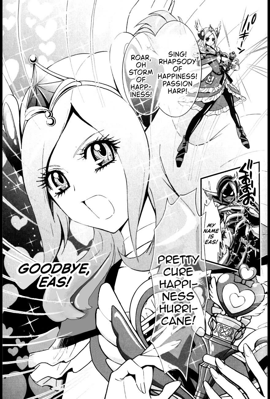 Fresh Precure! Chapter 7 page 11 - Chapter 7