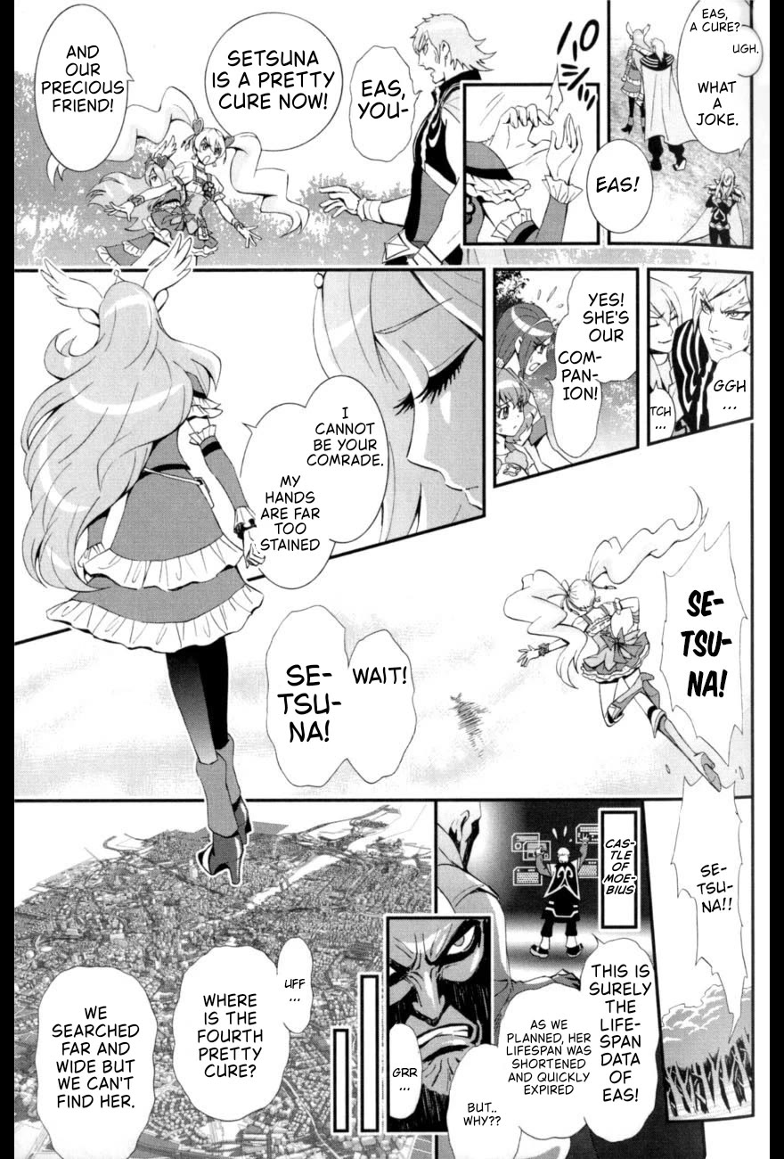 Fresh Precure! Chapter 7 page 3 - Chapter 7