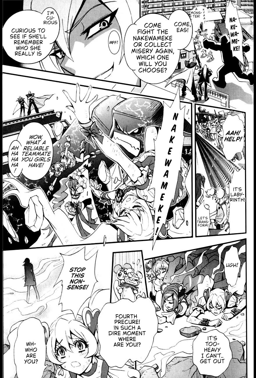 Fresh Precure! Chapter 7 page 5 - Chapter 7