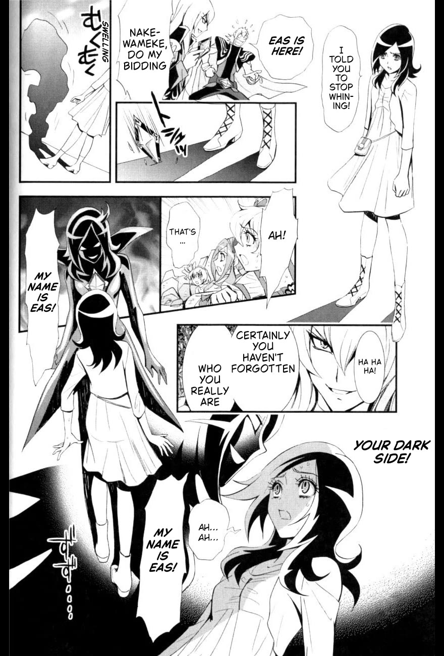 Fresh Precure! Chapter 7 page 6 - Chapter 7