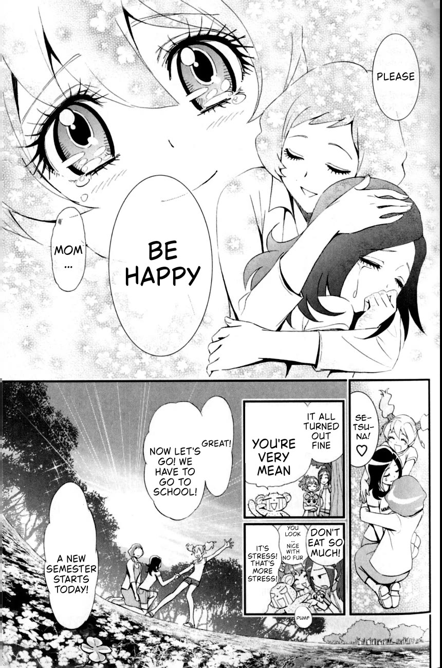 Fresh Precure! Chapter 8 page 11 - Chapter 8