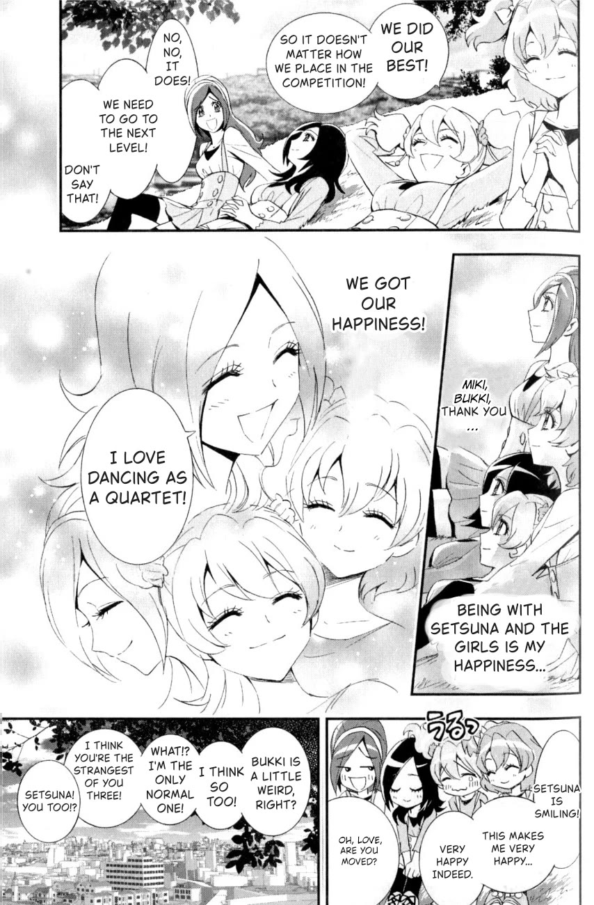 Fresh Precure! Chapter 9 page 11 - Chapter 9