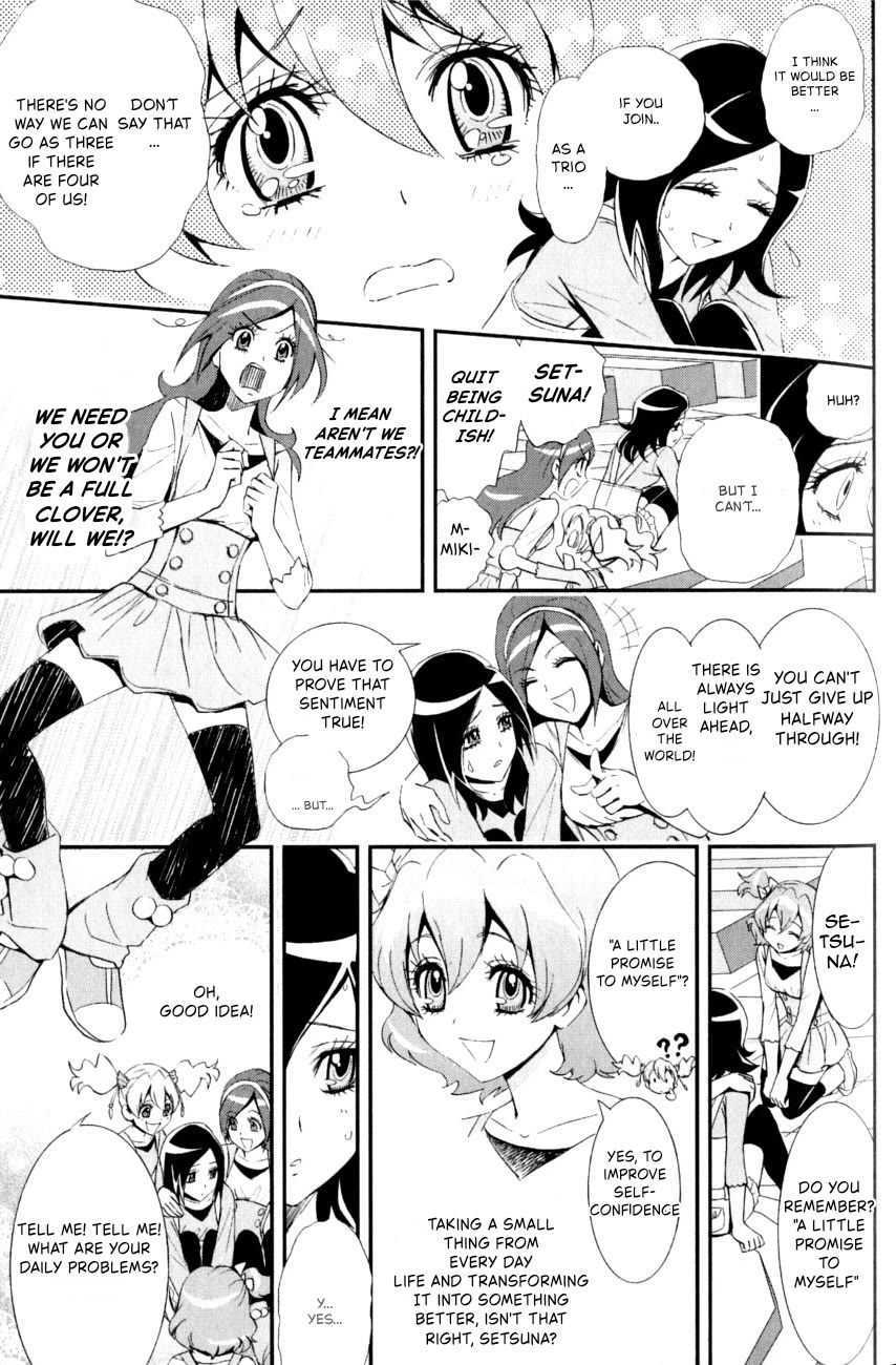 Fresh Precure! Chapter 9 page 7 - Chapter 9