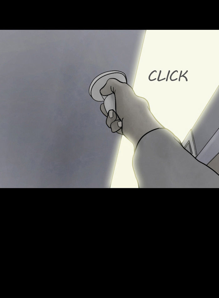 Friday: Forbidden Tales Chapter 1 page 31 - Chapter 1 : The Room - part 1