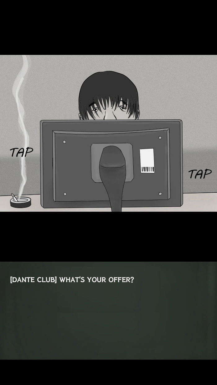 Friday: Forbidden Tales Chapter 1 page 6 - Chapter 1 : The Room - part 1