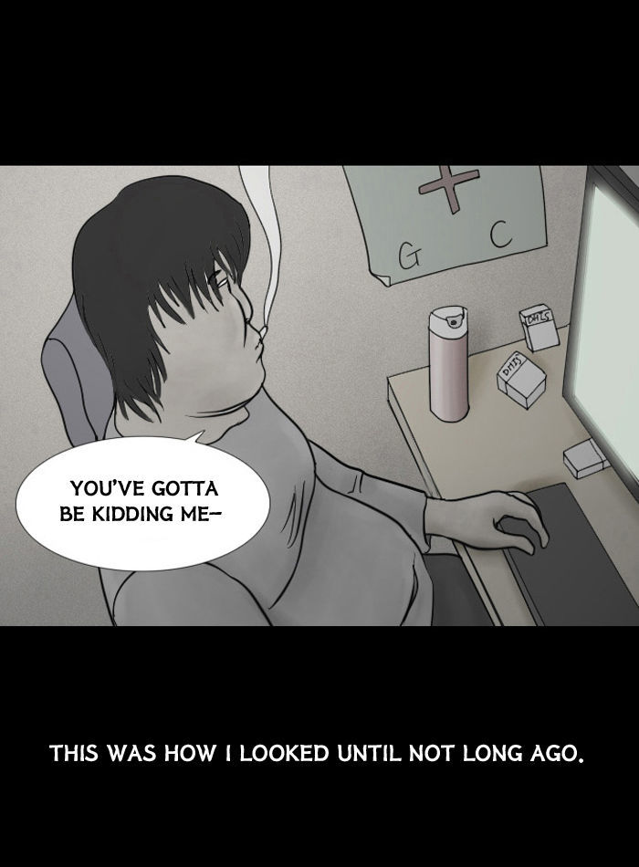 Friday: Forbidden Tales Chapter 1 page 9 - Chapter 1 : The Room - part 1