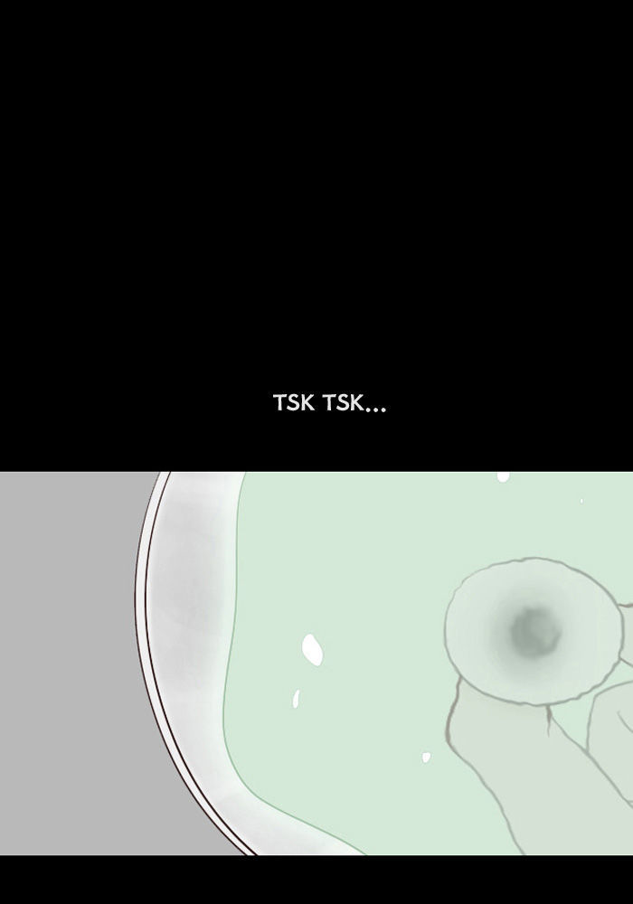 Friday: Forbidden Tales Chapter 10 page 1 - Chapter 10 : Purebred