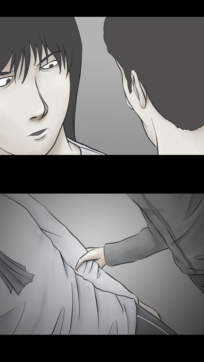 Friday: Forbidden Tales Chapter 10 page 21 - Chapter 10 : Purebred