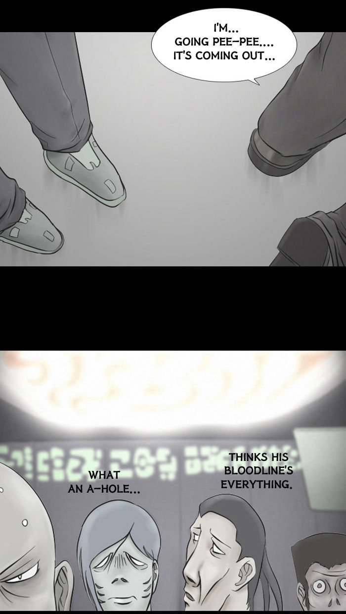 Friday: Forbidden Tales Chapter 10 page 24 - Chapter 10 : Purebred