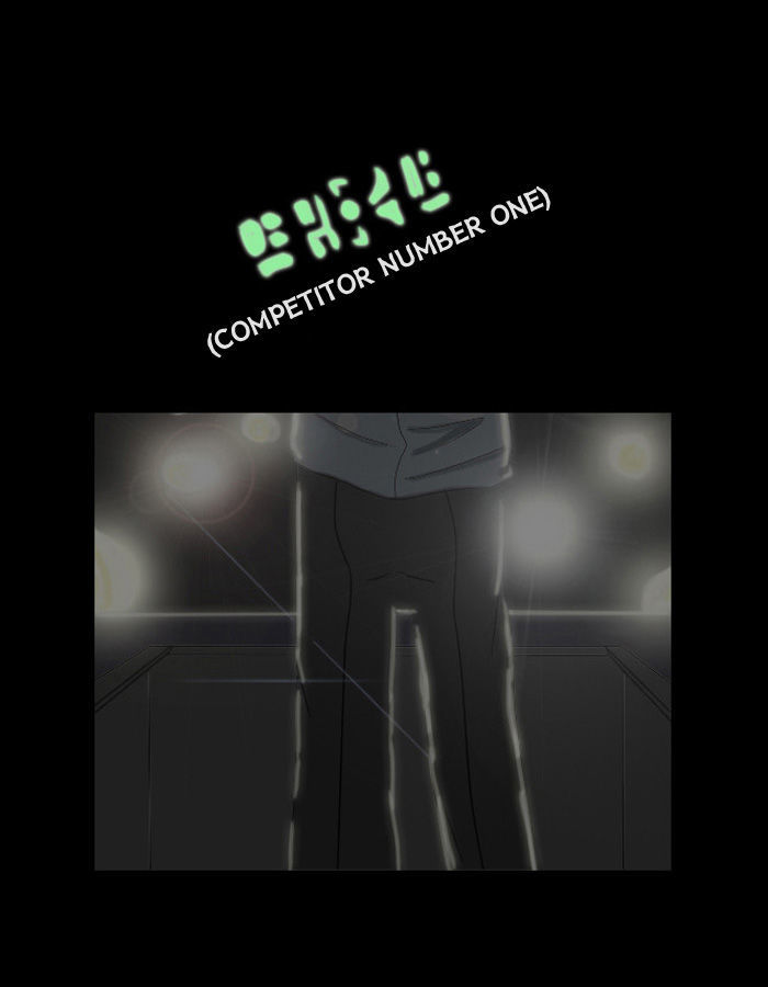 Friday: Forbidden Tales Chapter 10 page 40 - Chapter 10 : Purebred