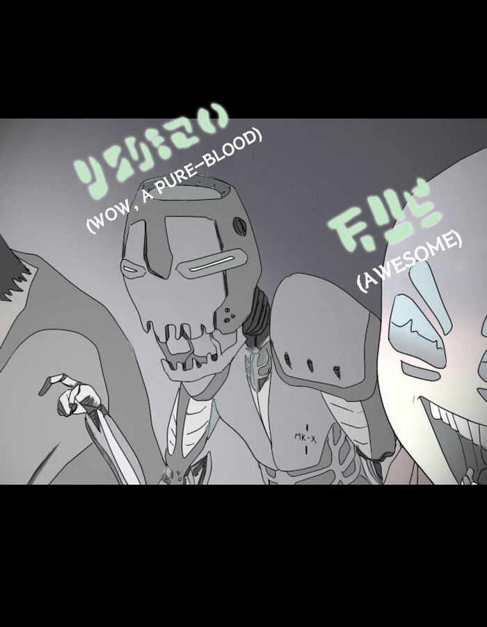 Friday: Forbidden Tales Chapter 10 page 44 - Chapter 10 : Purebred