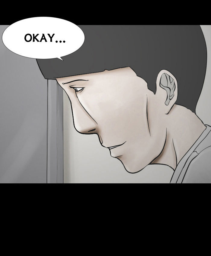 Friday: Forbidden Tales Chapter 11 page 23 - Chapter 11 : The Chosen One (1)