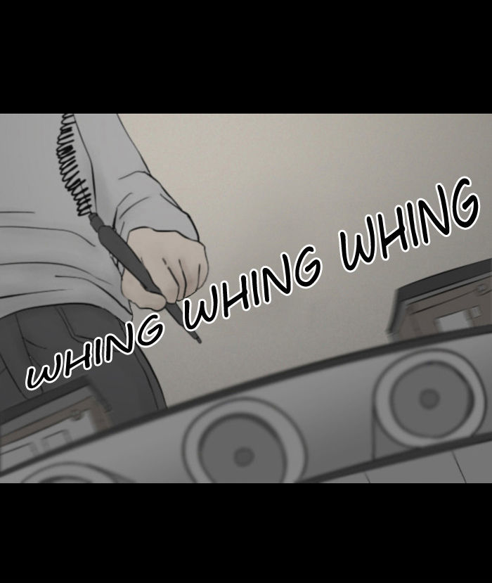 Friday: Forbidden Tales Chapter 11 page 4 - Chapter 11 : The Chosen One (1)