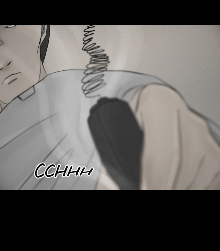 Friday: Forbidden Tales Chapter 11 page 9 - Chapter 11 : The Chosen One (1)