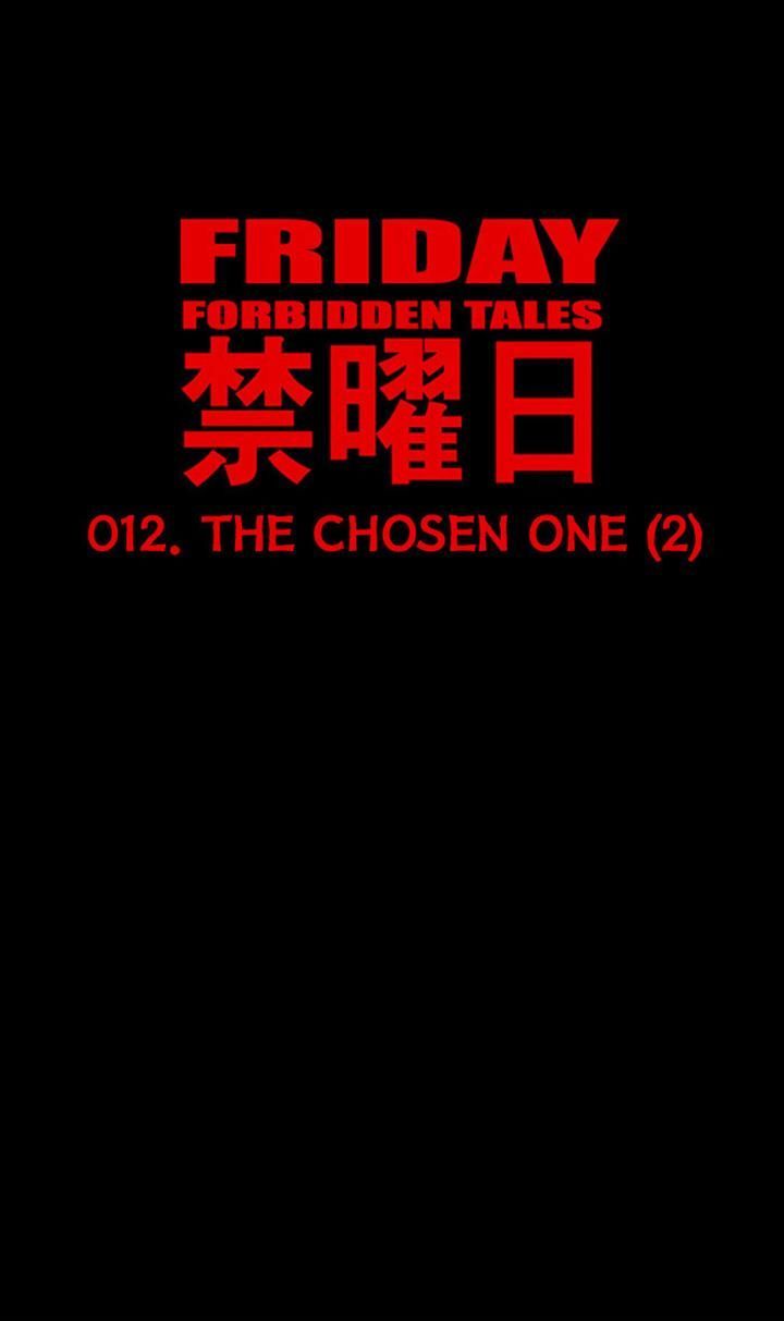Friday: Forbidden Tales Chapter 12 page 23 - Chapter 12 : The Chosen One - part 2
