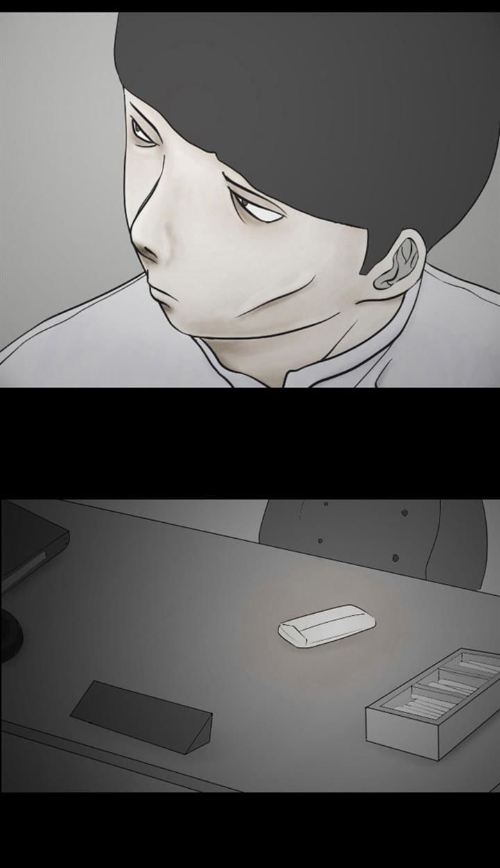 Friday: Forbidden Tales Chapter 12 page 8 - Chapter 12 : The Chosen One - part 2