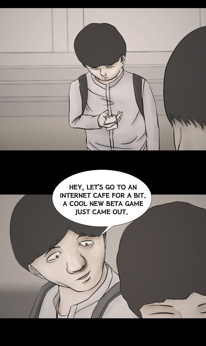 Friday: Forbidden Tales Chapter 13 page 28 - Chapter 13 : Mama's Boy - part 1