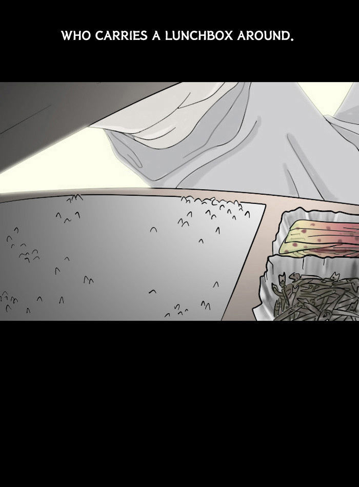 Friday: Forbidden Tales Chapter 13 page 3 - Chapter 13 : Mama's Boy - part 1