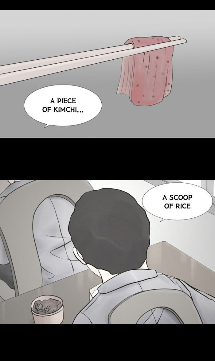 Friday: Forbidden Tales Chapter 13 page 5 - Chapter 13 : Mama's Boy - part 1
