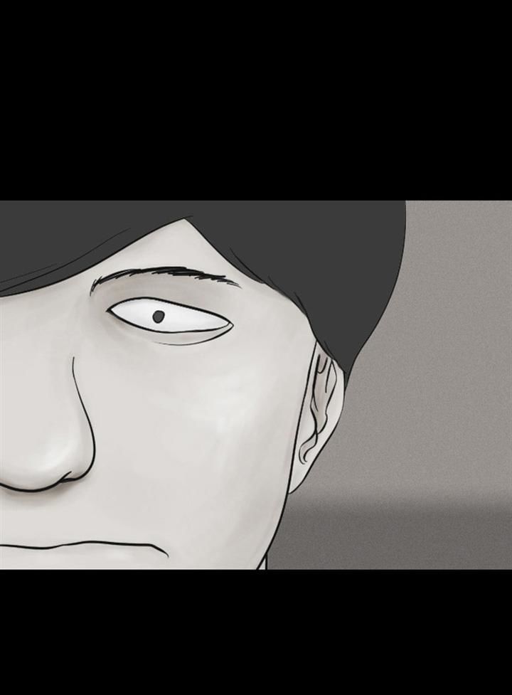 Friday: Forbidden Tales Chapter 14 page 1 - Chapter 14 : Mama's Boy - part 2