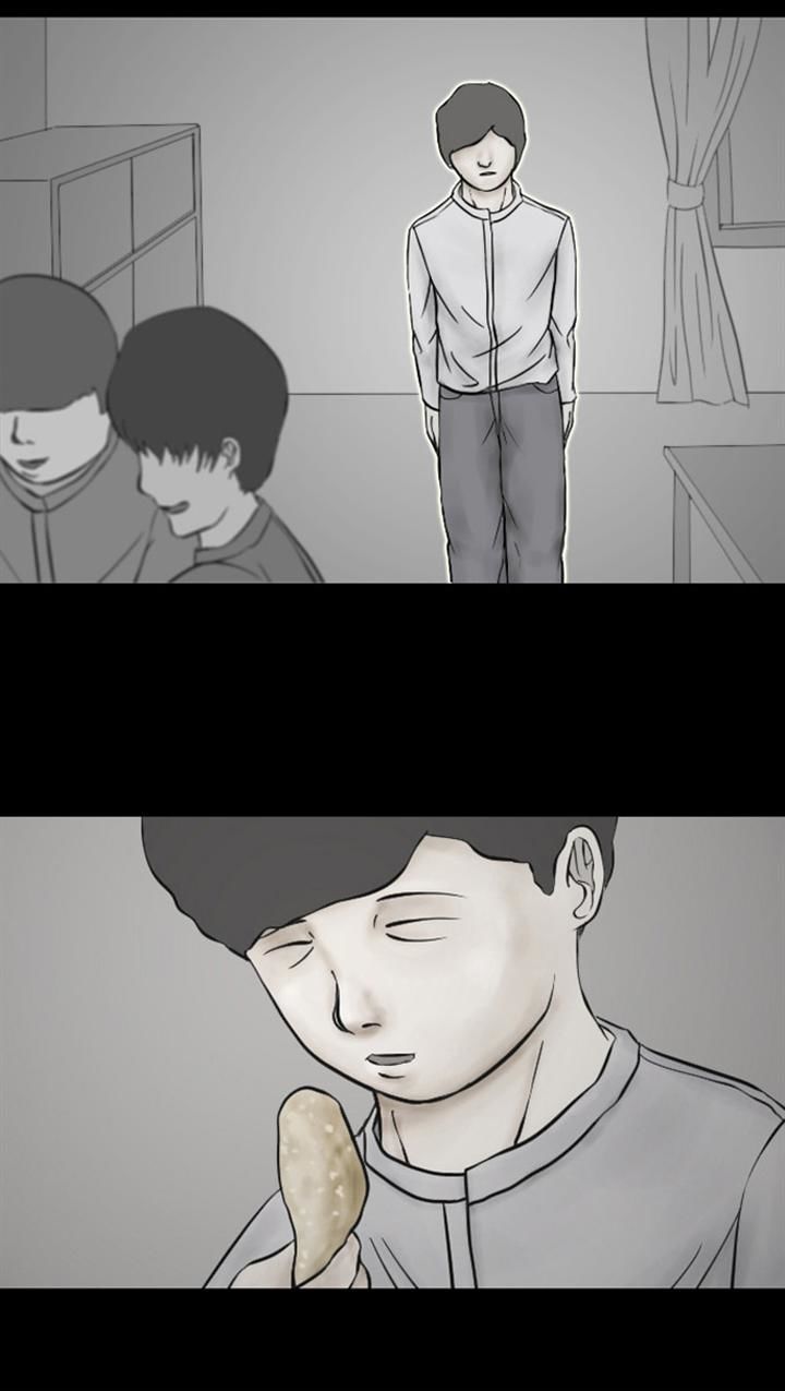 Friday: Forbidden Tales Chapter 14 page 11 - Chapter 14 : Mama's Boy - part 2
