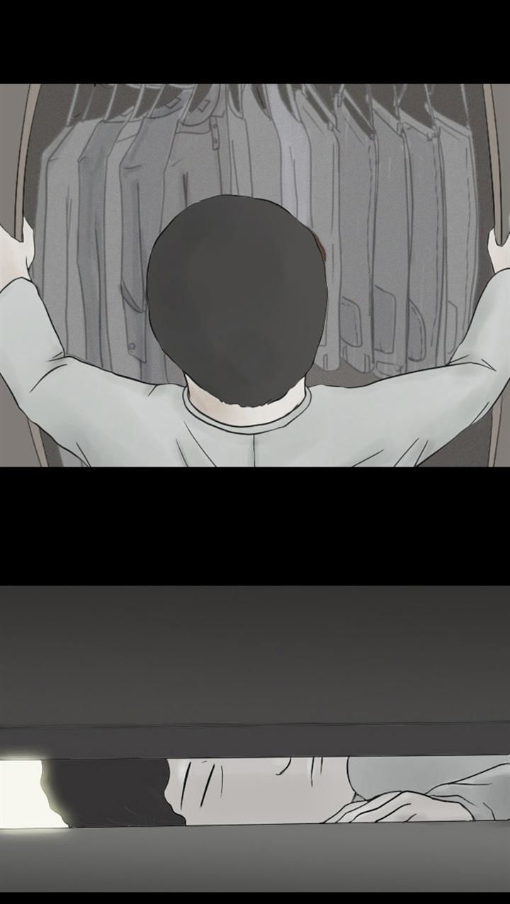 Friday: Forbidden Tales Chapter 14 page 44 - Chapter 14 : Mama's Boy - part 2
