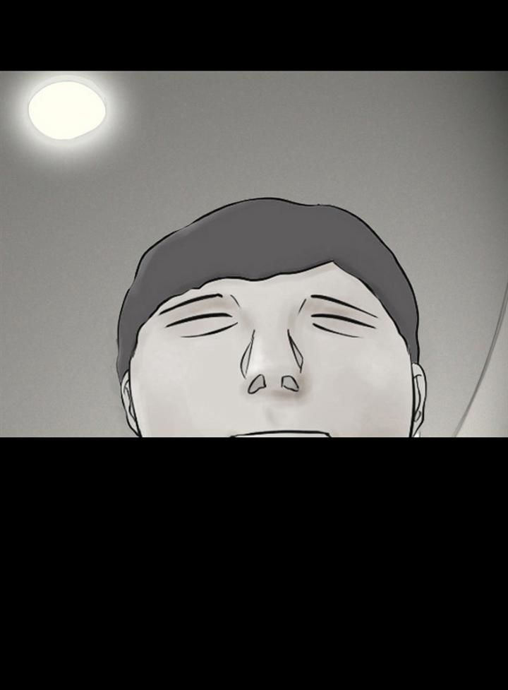Friday: Forbidden Tales Chapter 15 page 23 - Chapter 15 : Mama's Boy - part 3