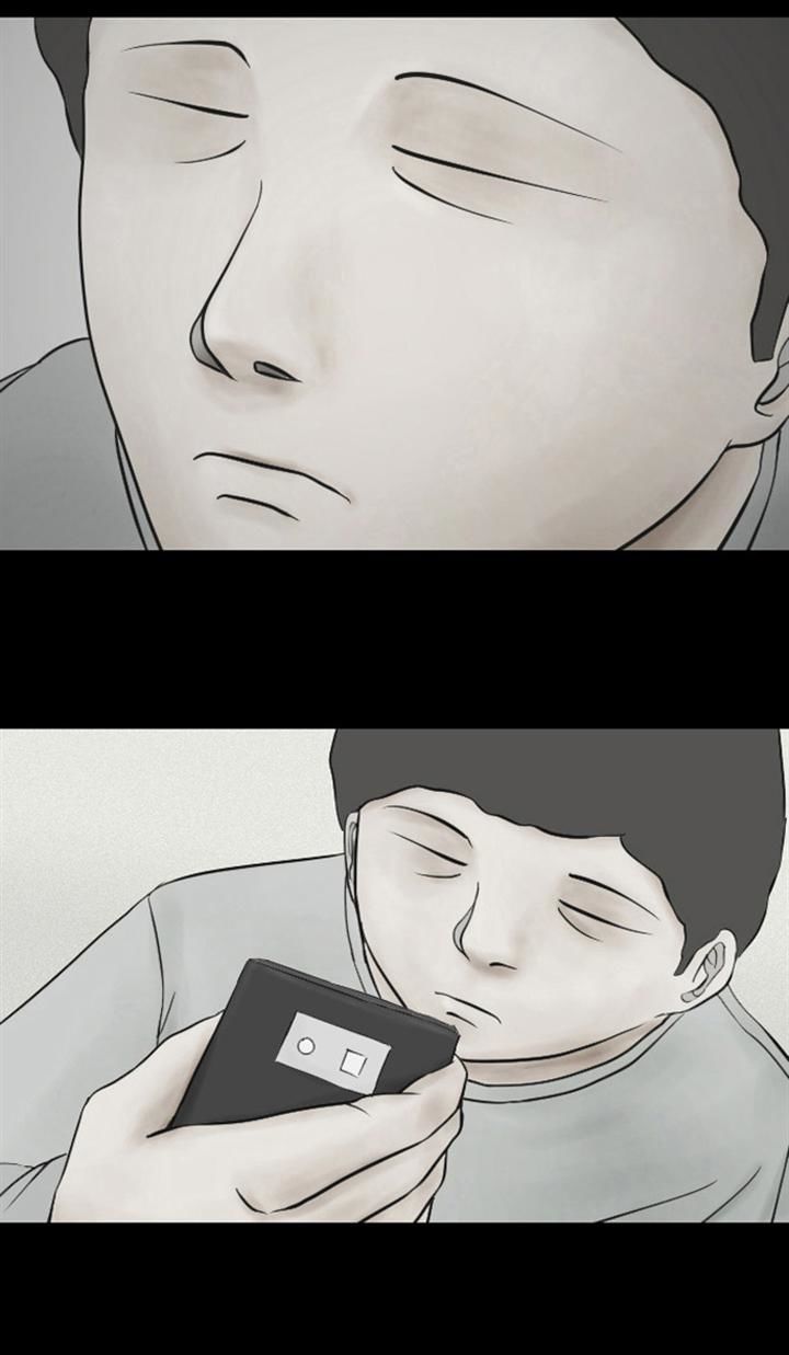 Friday: Forbidden Tales Chapter 15 page 27 - Chapter 15 : Mama's Boy - part 3