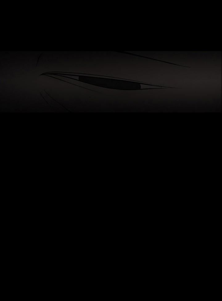 Friday: Forbidden Tales Chapter 15 page 75 - Chapter 15 : Mama's Boy - part 3