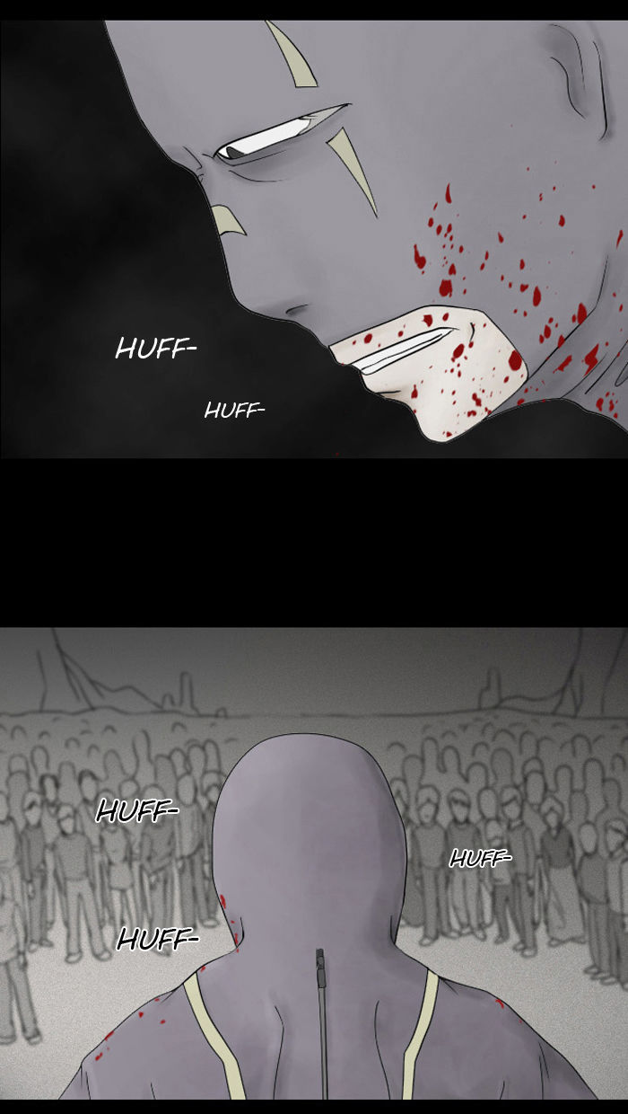 Friday: Forbidden Tales Chapter 16 page 2 - Chapter 16 : Superhero (1)
