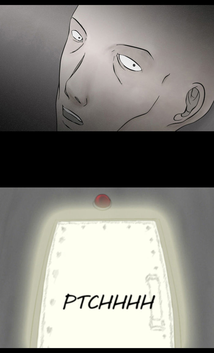 Friday: Forbidden Tales Chapter 16 page 22 - Chapter 16 : Superhero (1)