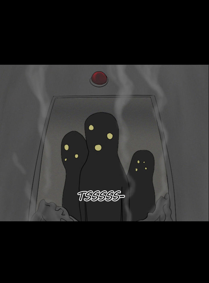 Friday: Forbidden Tales Chapter 16 page 23 - Chapter 16 : Superhero (1)