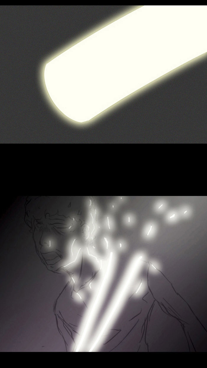 Friday: Forbidden Tales Chapter 16 page 27 - Chapter 16 : Superhero (1)
