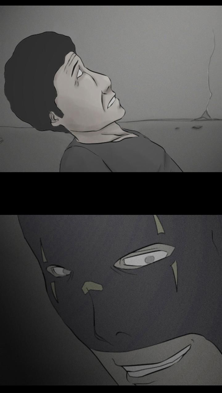 Friday: Forbidden Tales Chapter 17 page 44 - Chapter 17
