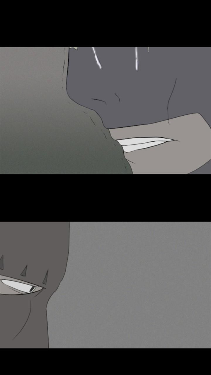 Friday: Forbidden Tales Chapter 18 page 55 - Chapter 18